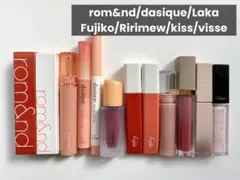 【新品あり】 リップ グロス ⭐︎ 12本セット まとめ売り