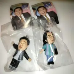 ダイアン　ゴイゴゴイでスーススーなガチャキーホルダー ユースケ2点セット