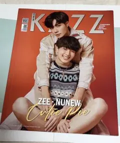 タイ雑誌 ZeeNuNew Cutie Pie表紙 KAZZ Magazine