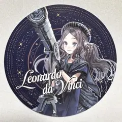 fgo キャラクターグッズ