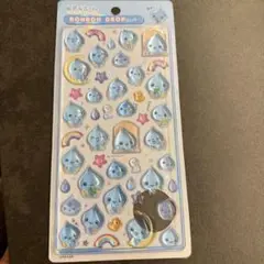 ボンボンドロップシール しずくちゃん 青 正規品