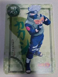 NARUTO　カカシ　大きめのカード
