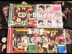 なにわ男子HARD WORK Blu-ray 4タイプセット ユーザーコード無