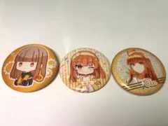 カラフルピーチ えと 缶バッジ 3個セットのサムネイル