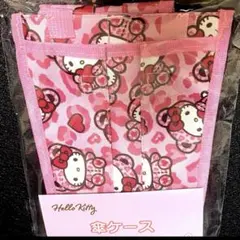 아베일 키티 우산 케이스 신품 미개봉 인형 키티 산리오 SANRIO