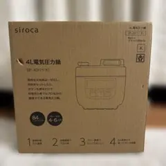 2025年最新】sp-4d171の人気アイテム - メルカリ