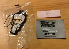 2026年最新】TO BE HERO Xの人気アイテム - メルカリ