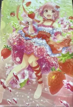 2026年最新】星咲あかりの人気アイテム - メルカリ