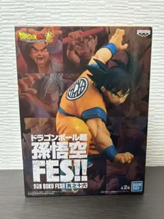 ドラゴンボール 孫悟空FES!! 其之十六 孫悟空 フィギュア