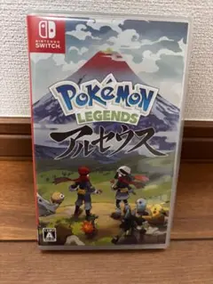 そうま様 リクエスト 2点 まとめ商品