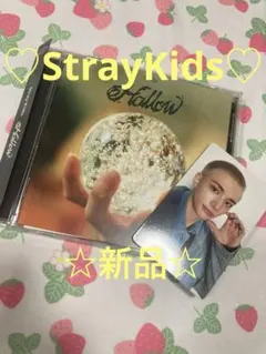 最終値下げ♡大人気♡StrayKids CD『Hollow』新品ヒョンジン
