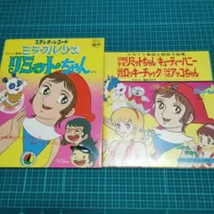 Item thumbnail for item 539d2a81-cf66-40fb-84d0-465f2f51e806