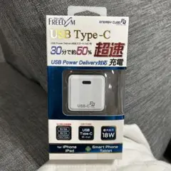 USB Type-C 急速充電器 18W