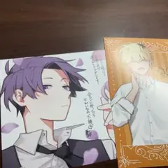 合コンに行ったら女がいなかった話　特典