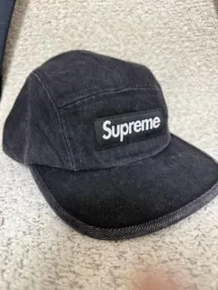 SUPREME