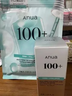Anua アヌア　PDRN ヒアルロン酸100セラム　セラムマスク　パック