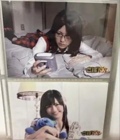 さばドル 渡辺麻友生写真