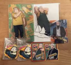 坂本太郎 サカモトデイズ まとめ売り