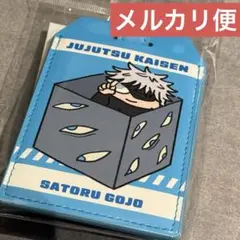 呪術廻戦　ジロリ　プラモデル風アクリルキーホルダー　五条 悟 獄門疆
