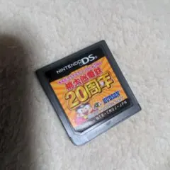 hiro's shop様 リクエスト 2点 まとめ商品