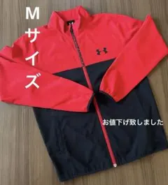 アンダーアーマーメンズMサイズ 薄手ジャンパー　ウインドブレーカー赤×黒　美品