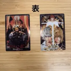 DEATH NOTE デスノート カード 2枚セット