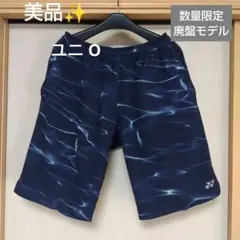 Item thumbnail for item caace069-2f67-4cfd-80a2-b900e0ae60ed