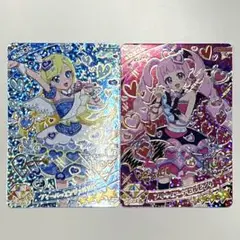 ☆新品未使用☆ アイプリリング3弾 星2 星3 コンプリートセット リング3だん】最新弾情報 | ひみつのアイプリ | スペシャル