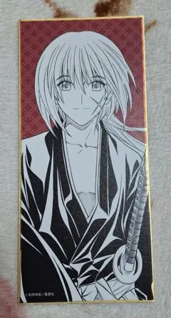 直筆サイン入り色紙 古川慎 るろうに剣心 2025年最新】るろうに剣心 色紙の人気アイテム - メルカリ