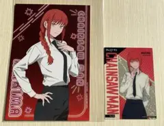 チェーンソーマン マキマポストカード、クリアカードセット