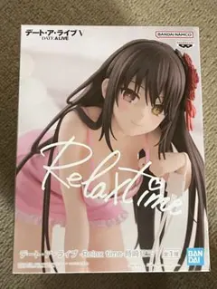 【未開封】デート・ア・ライブV Relax time 時崎狂三 フィギュア