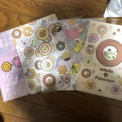 ポケモン ミスド コラボ クリアファイル 4枚セット