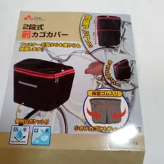 Item thumbnail for item f28381a3-aaf6-4f9b-a0a2-49704e7f763e