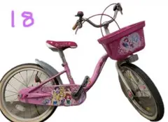 2025年最新】プリンセス 自転車 18インチの人気アイテム - メルカリ