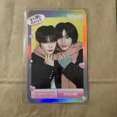 ウンソク アントン ケミトレカ hug レア