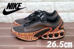 26.5㎝　ナイキ　Nike Air Max DN SE PRM Safari
