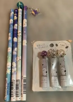 Item thumbnail for item 32b55515-d053-4c39-9bd0-762be59081e6