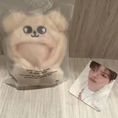 StrayKids SKZOO 10CM PLUSH OUTFIT PuppyM