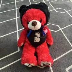 2025年最新】藤二誠の人気アイテム - メルカリ