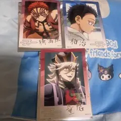 鬼滅の刃 トレーディング箔押しブロマイド無限城編ver 狛治 童磨 猗窩座