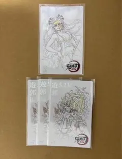 鬼滅の刃 鬼滅シアター 遊郭編 ムービーチケット風コレクションカード ムビチケ風