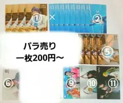 バラ売り○売れてるもの値段説明欄にmrsgreenapple ミセス まとめ売り バラ売り○売れてるもの値段説明欄にmrsgreenapple ミセス まとめ売り