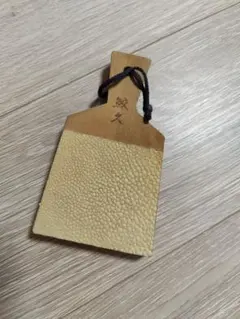 Item thumbnail for item 820d2eb0-8ffa-425a-9d94-e35255f276ce