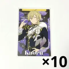 あんスタ 羽風薫 スタフォニ カード 30枚 あんスタ スタフォニ カード 朔間零 羽風薫 - メルカリ