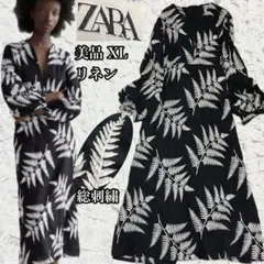 ZARA（ザラ）エンブロイダリー ロングワンピース マキシ 刺繍 - メルカリ