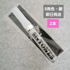 2025年最新】チェンエラ ペンライトの人気アイテム - メルカリ