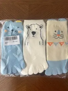 Item thumbnail for item 5fcae927-fc4c-42a3-b12c-731ae1d5e7e4