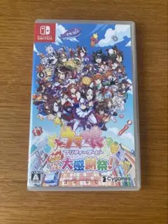 Switch ウマ娘 プリティーダービー 熱血ハチャメチャ大感謝祭! 通常版