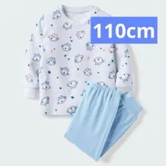 ② ユニクロ パジャマ 110cm 11ぴき ねこ 青 長袖 UNIQLO