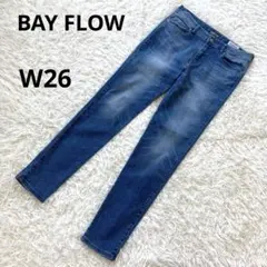 【ベイフロー】スリムフィット ダークブルー スキニーデニムパンツ　ジーンズw26